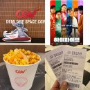 영화 하이파이브 (Hi FIVE) 가족 영화로 추천! 솔직 관람후기 출연진, 줄거리, 쿠키영상, 관람평 등...