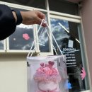 씨유 울산교동원룸점 | 10-11월 일상