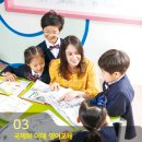 서해삼육초등학교 이미지