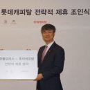 보다모터스 이미지