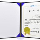 낙성대동-42 이미지