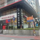 투썸플레이스 부산연산점 이미지