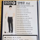 난향동-17 네이버블로그
