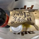 BHC운정한빛점 이미지