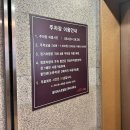 준오헤어 대치역사거리점 유현디자이너 커트 잘하는곳 후기