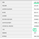 신촌노래연습장 이미지