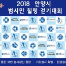 학운공원 쪽 이미지