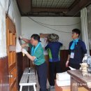 사곡목장 네이버블로그