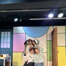캐스팅허브 | 청주 실내데이트 추천 연극 '아빠와딸' 후기 성안길 이색데이트 코스