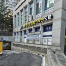바로편한정형외과의원 네이버블로그