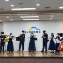 성암피아노학원