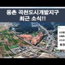 웅촌목욕탕 이미지