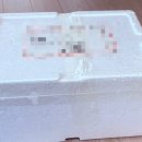 남도프리미엄한우 이미지