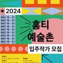 사하구 홍티로 네이버블로그