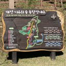 운남로3 이미지