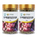 고이 쇼핑하우