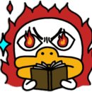 머체왓숲길