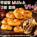 얌 - 양평군 시민로 6 | 얌
