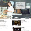 402키친 네이버블로그