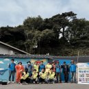 여수해양경찰서광양파출소 | 여수해경, 에버그린 봉사단과 해양안전 벽화 조성