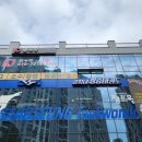 상승태권도장 이미지