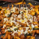 합성동256 이미지