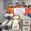 사직119안전센터 이미지