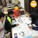 화정2동 주민센터 이미지