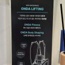 바이린의원 이미지