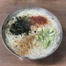 하나로분식 이미지