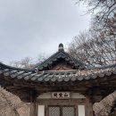 묘적사 - 1083 | 묘적사