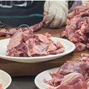 합수식육식당