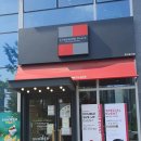 투썸플레이스청라시티
