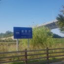 굴포천자전거길3R | 굴포천 조깅코스 산책도 가능해요