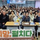 광명시 여성비전센터 이미지