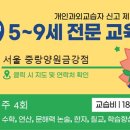 용마산로136길 이미지