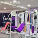 커브스녹번클럽 | 응암동헬스장 커브스 녹번클럽 헬스장 방문후기