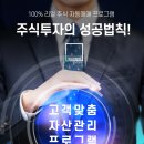 엔에스더블유더블유 이미지