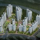 과천써밋  공인중개사사무소 이미지