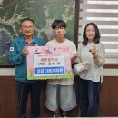 통영 동원중학교 일간뉴스경남