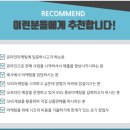 나우마케팅 네이버블로그