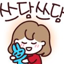 석남경로당 이미지