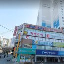 남흥공원 이미지