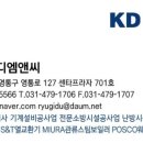 (주)엘에치이 이미지