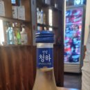 산카이범박점