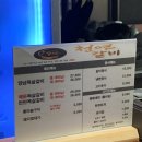 청연갈비 이미지