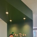 이수초등학교도서관 이미지