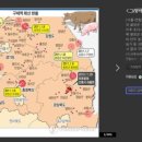 닭잡아도돼지 이미지