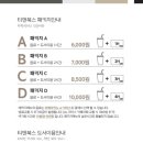 티앤북스 (TEANBOOKS) 이미지