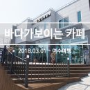 카페이루소(IRUSO) 네이버블로그